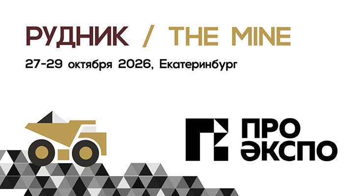 2026